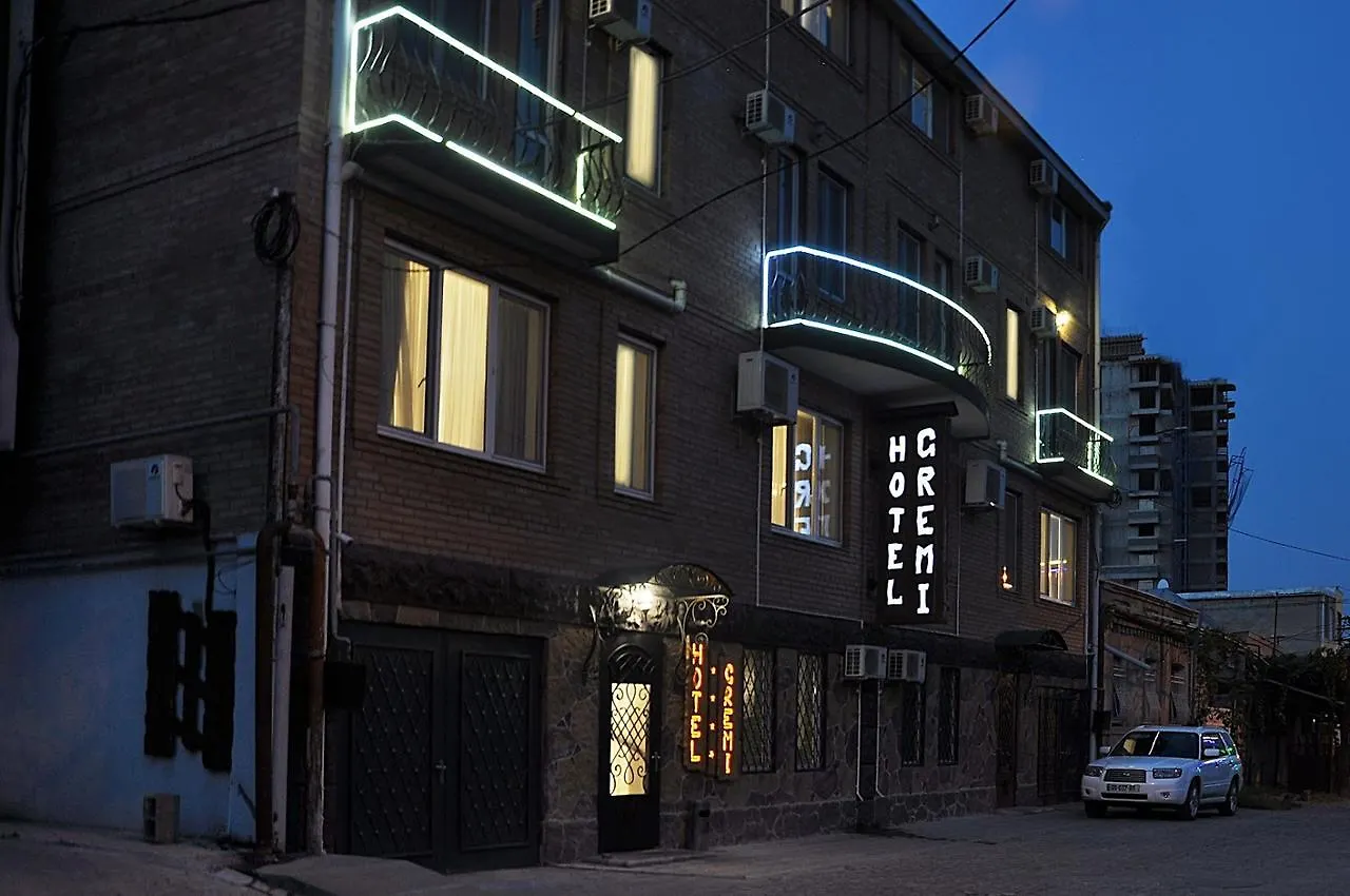 ****  Hotel Gremi טביליסי גאורגיה