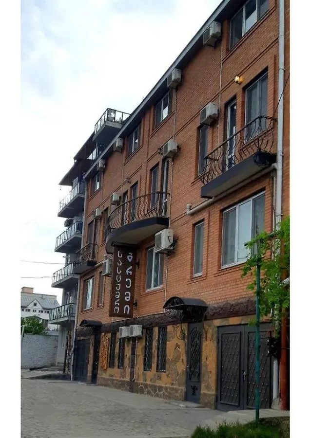 ****  Hotel Gremi טביליסי גאורגיה